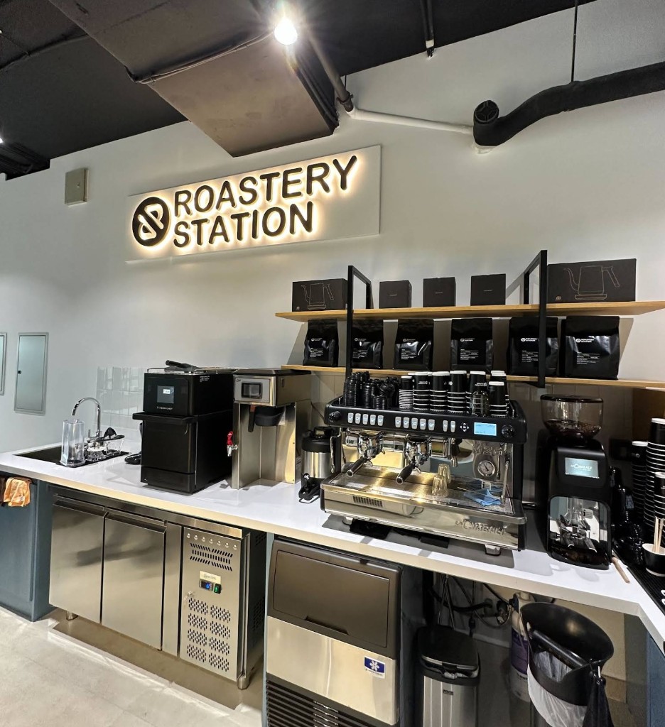 Roastery Station Coffee Bar